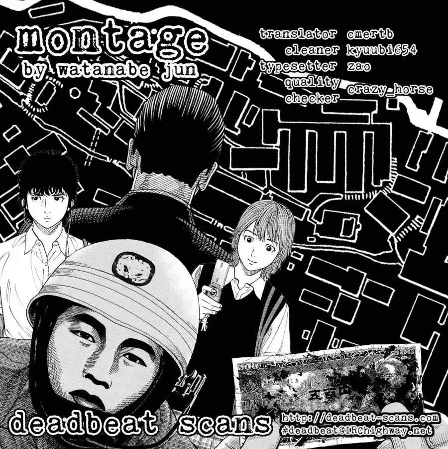 Montage (WATANABE Jun) Chapter 10 13